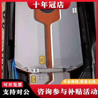 维修法国Amplitude Systèmes Tanger La议价