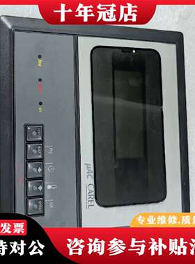 维修卡乐控制器 MAC2000A00 质量保证议价