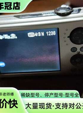 维修富士f200exr议价