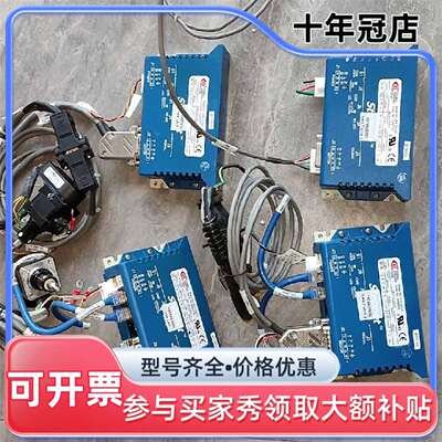 议价Stepnet美国驱动器STP-075-07带电机US DI维修
