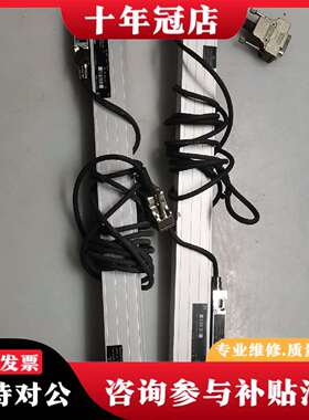 维修RSF光栅尺MSA670.73，ML370mm，型号R107议价