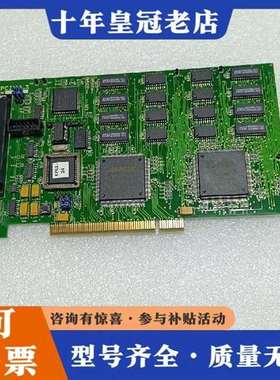 议价��������EPCI114.3  CT0109维修