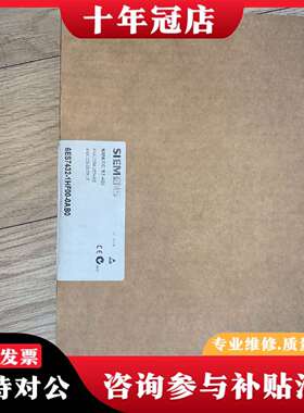 维修PLC模块，PLC模块，6ES7432-议价