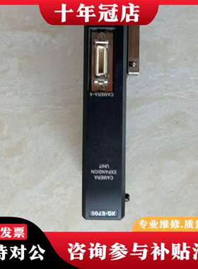 维修KEYENCEXG-E700议价