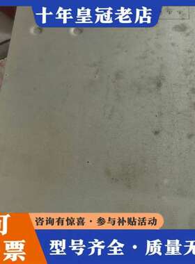 议价正品APC  SUA2200R2ICH 2200VA19维修