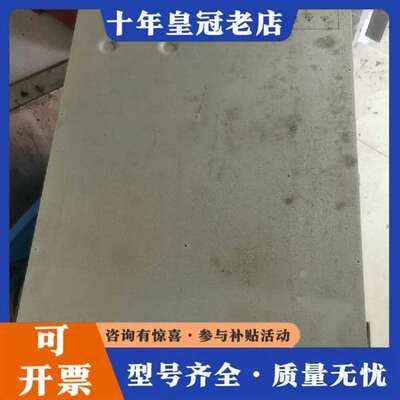 议价正品APC  SUA2200R2ICH 2200VA19维修