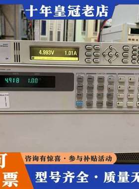 议价安捷伦N3300A电子负载主机 模块N3302 N3维修