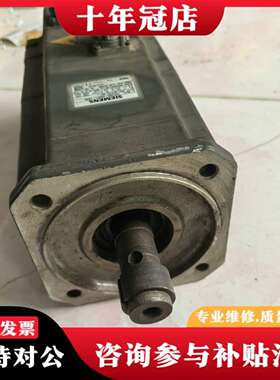 维修伺服电机 1FK7063-5AH71-1EH3议价