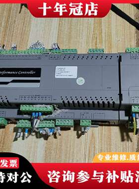 维修HCC驱动PLC控制器，型号K.LK197001A.01、K议价