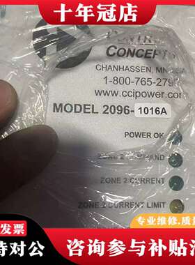 维修CCIPower SCR功率控制器，型号2096-1016A议价