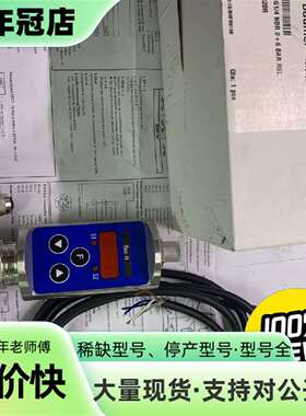 维修Baumer压力开关 型号-TED6议价