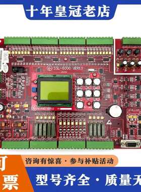 议价西威变频器AVGL 1110-XBL BR4/11KW维修