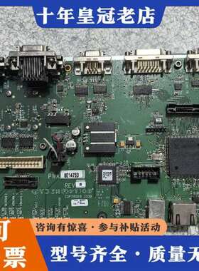 议价CYBEROPTICS SE500，COPYRIGHT200维修