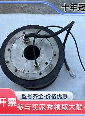 议价高创DD马达 DME5A-075F维修
