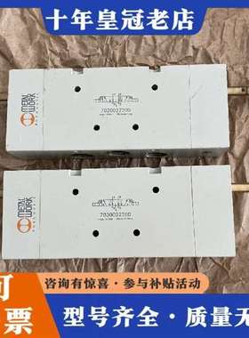 议价意大利麦特沃克METALWORK电磁阀703002220维修
