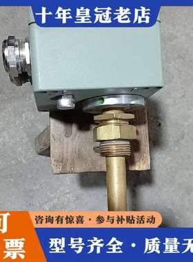 议价德国MR MESSKO ZT- F2.1 1xPt100 温维修