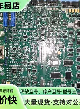维修ABB SDCS-CON-4控制板，型号3ADT313900议价