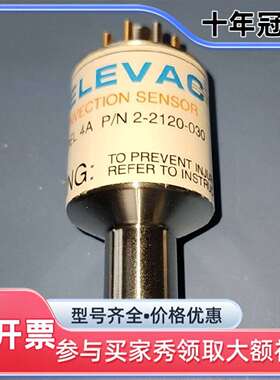 议价TELEVAC 4A 2-2120-030 皮拉尼计维修