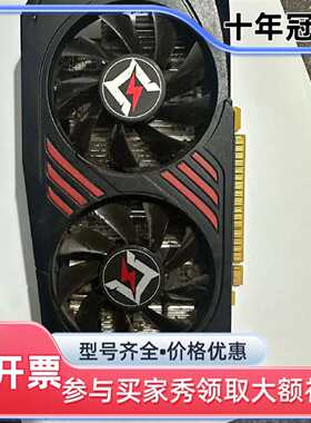 议价耕升GTX 1650追风  4G 成色如图可维修翻新