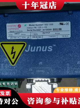 维修美国Junus科普里伺服驱动器800-1566，议价