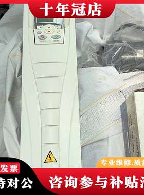 维修ACS510-01-025A-4 ABB变频器11KW议价