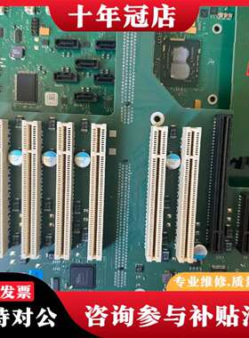 维修IPC847C工控机 主板6AG4114议价