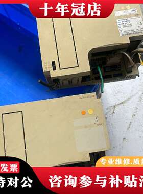 维修三菱FCA64S，含内存卡FCU6-HR451，无修议价