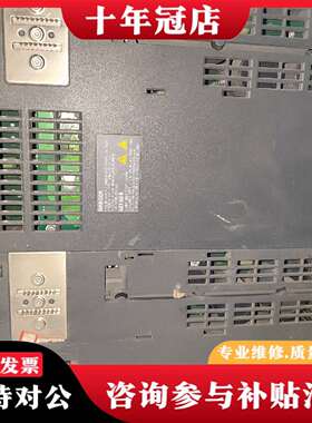 维修6SL3224-0BE25-5UA0   5.5kw/7.5议价