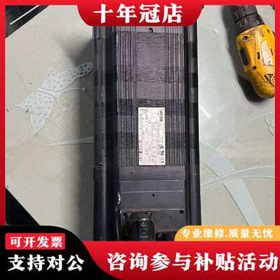 维修MCS 14P14-8KMP2-A24N-8T5800N-P议价