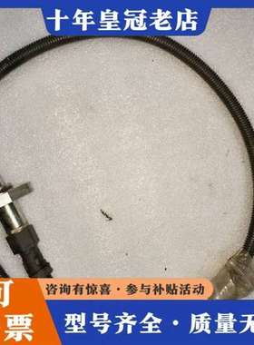 议价德国LENORD+BAUER蓝宝转速传感器247Y249维修