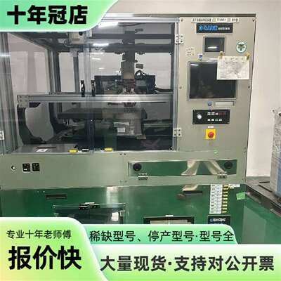 维修NANOMETRICS NanoSpec 6500 光干涉膜议价