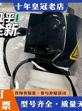 议价费森夹管阀193阀m40520维修