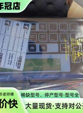维修SAM模块DPS2100：962.005.700原厂件现议价