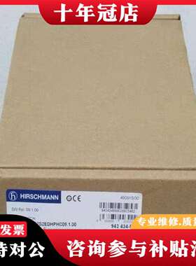 维修HIRSCHMANN赫斯曼交换机RS20-0400S2S议价