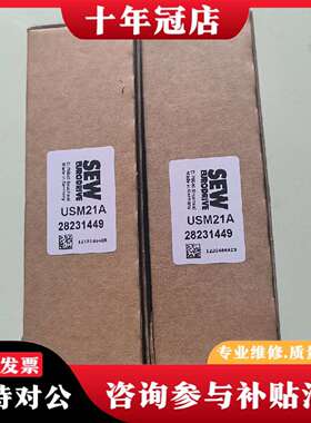 维修SEWSEW USM21A 28231449，议价