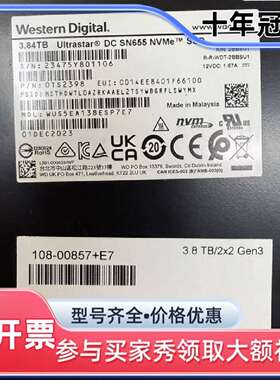 议价X4011A维修