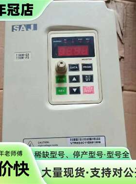 维修三晶变频器  三晶变频器V7R5G3/V011GP3  议价