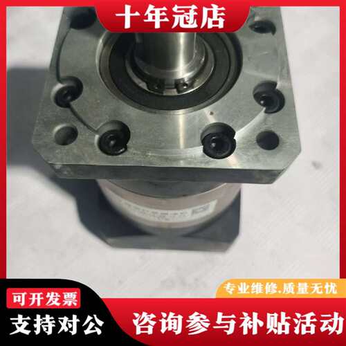 议价YININ精密行星减速机可维修翻新