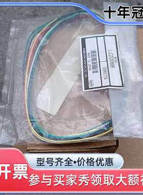 议价东方马达步进电机PK233PA，带连接线维修