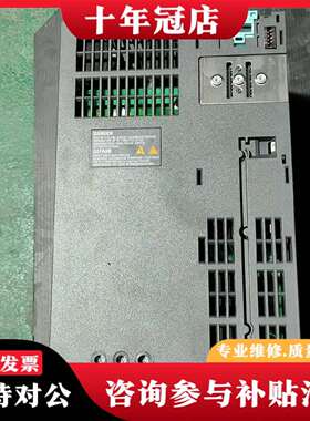 维修6SL3224-0BE27-5AA0议价