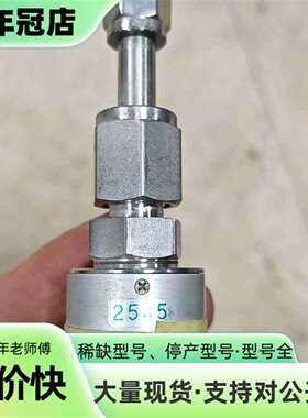 维修日本COPAL 科宝压力传感器PA-830-102RP-VC议价