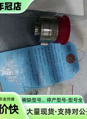 维修库存 VICI型号04W-0081D议价