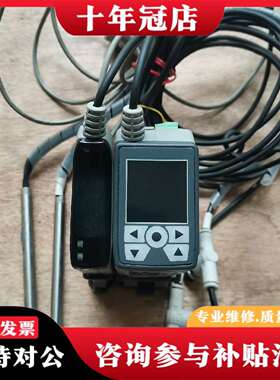 维修输力强SI200/T/20/P位移传感器  DT20P传议价