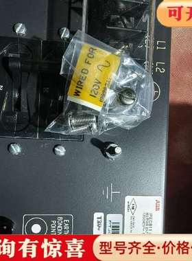 议价美国ABB电源盒IPECB11，未拆封，带配维修