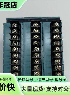 维修九九新YOKOGAWA横河模块NFLR121-S50 现议价