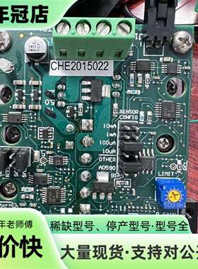 维修wavelength electronics议价
