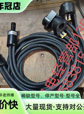 维修disco光纤线DAD322   DAD323   DAD3议价