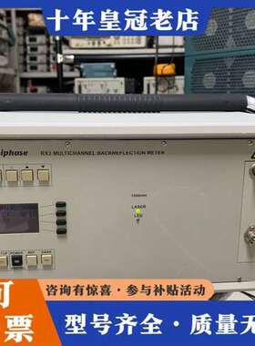 议价JDS RX3系列 RX3000背向反射仪维修