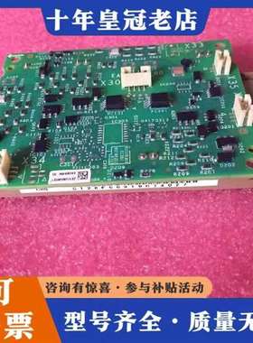 议价ʩ�͵±�Ƶ�����EAV68449-00 ��维修