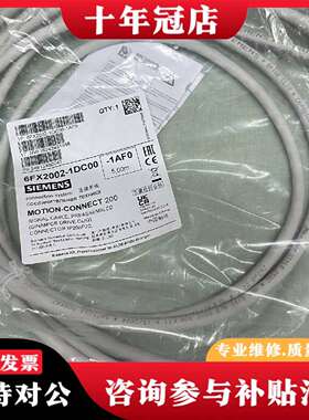 维修6FX2002-1DC00-1AF0议价